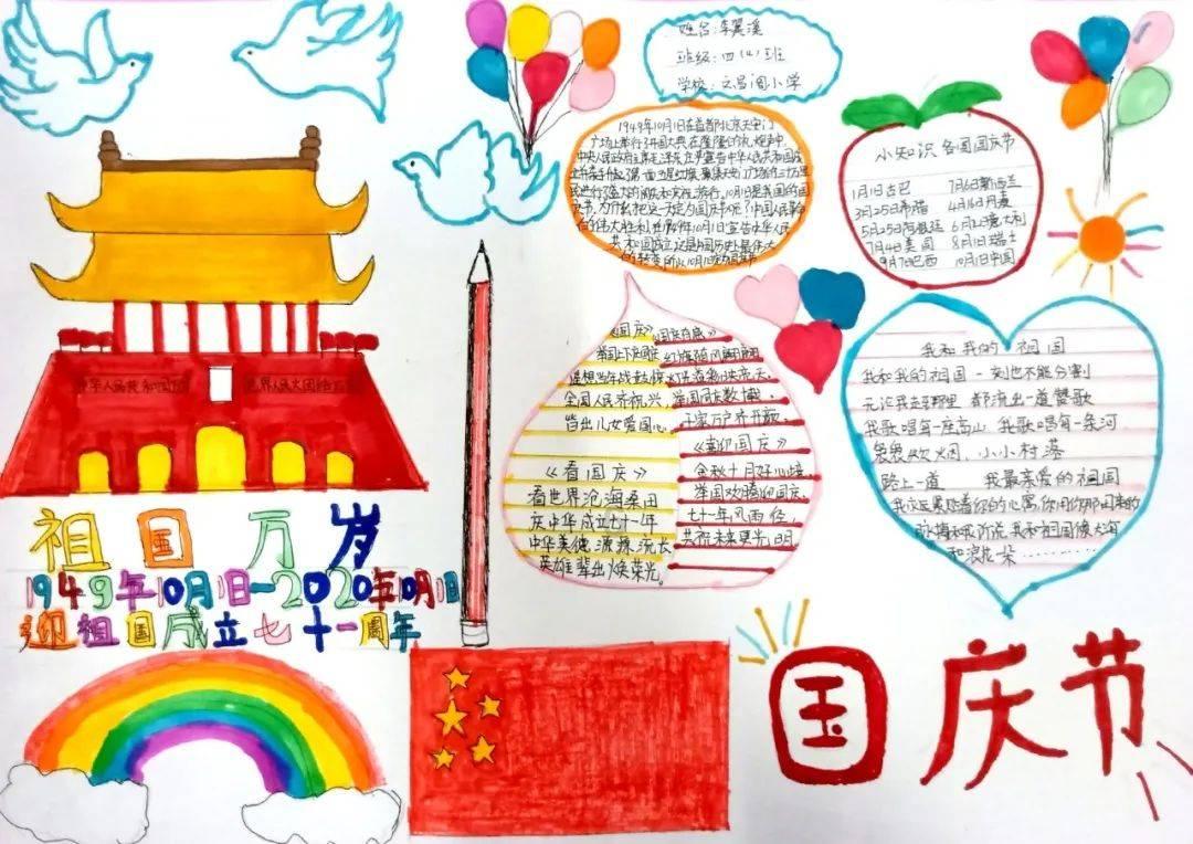 逃离春雨下的房子