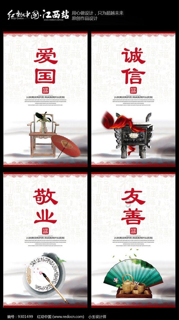 银河文明3