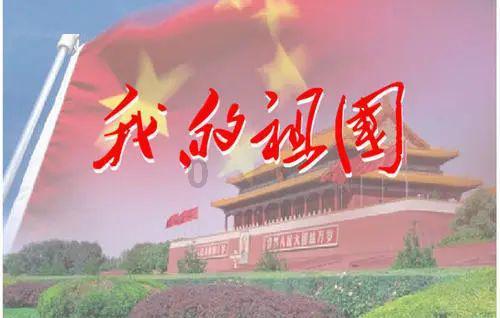 王者荣耀