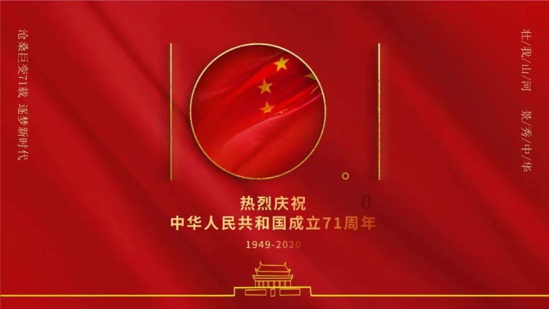 商圈换新颜，古巷彩灯悬……京城年味渐浓喜迎春