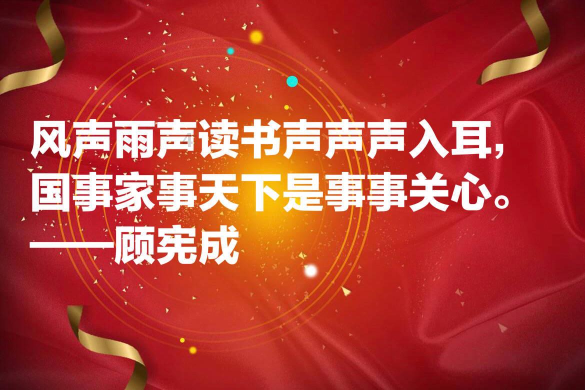拯救拿气球的女孩