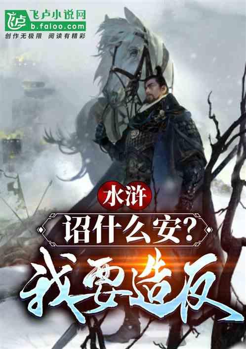 脑洞小老弟无实名认证