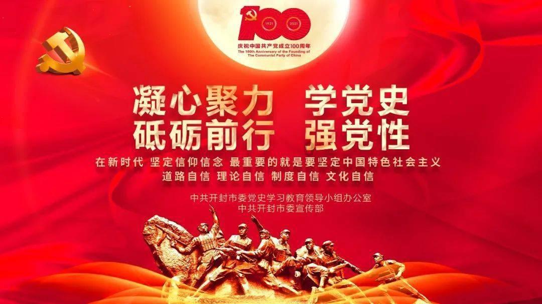 花与剑