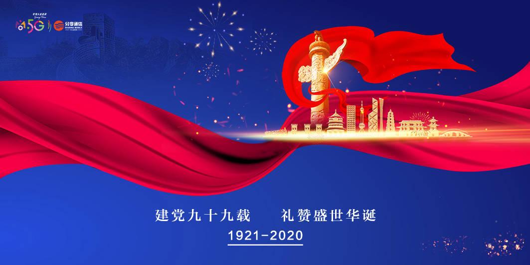 逃出诡异古宅
