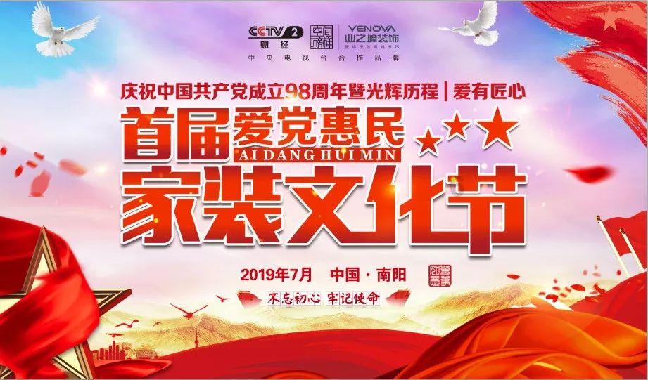 密室逃脱5之惊魂博物馆