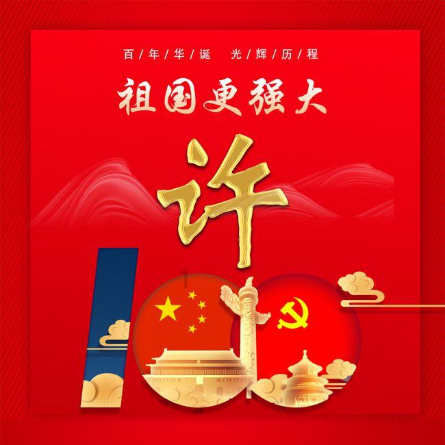 探索这世界上真的假的给自己老婆找情人的人吗?,发现更多有趣内容!