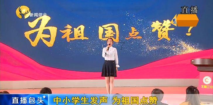 怎么做方便面好吃？游戏画面