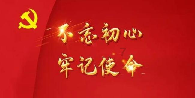 生化危机7