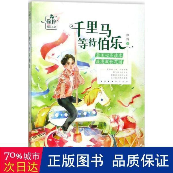 美图秀秀下载2023最新版