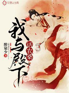 《木筏求生》河豚爆炸后果介绍