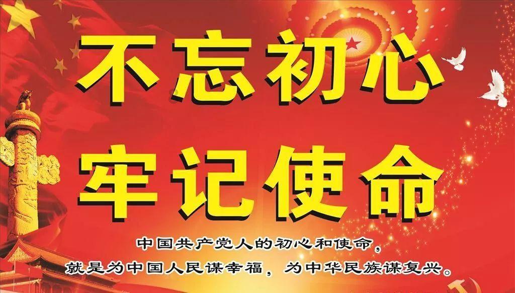 钻井搬“新家”(记录中国)
