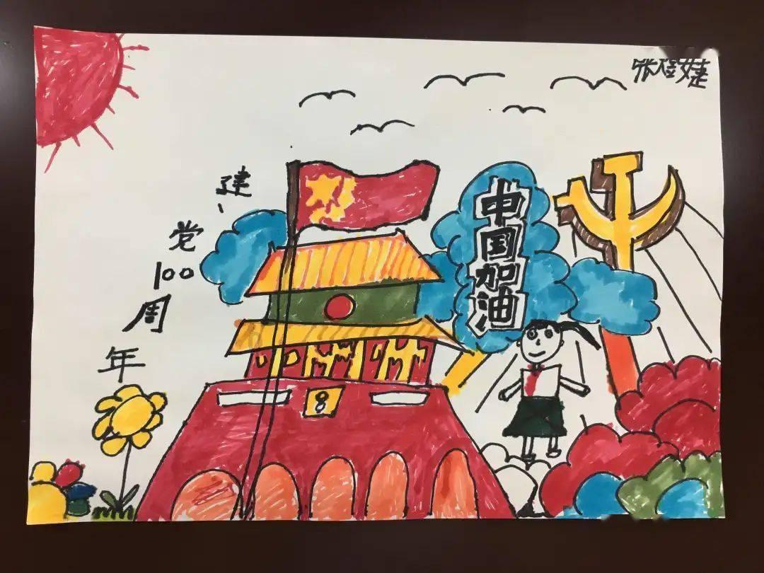 轻松筹出了“爱心搭售套餐” ?律师:或侵犯知情权