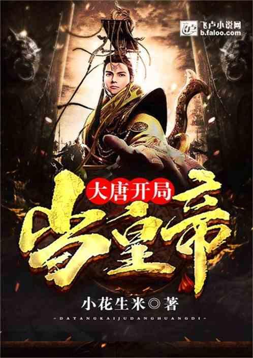 虫虫助手下载