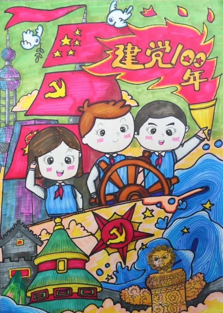 救援沙滩女孩