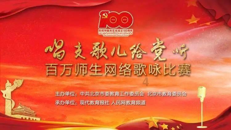 中世纪国王逃脱
