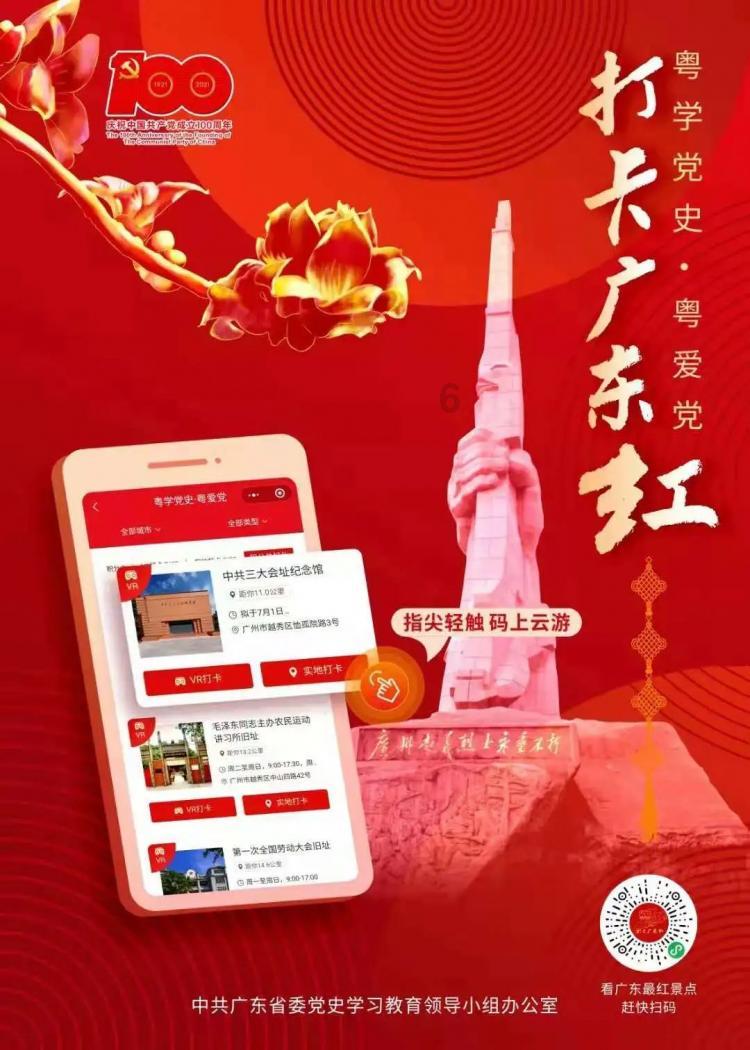 电影《热辣滚烫》发声明：警惕以本片为名的非法融资