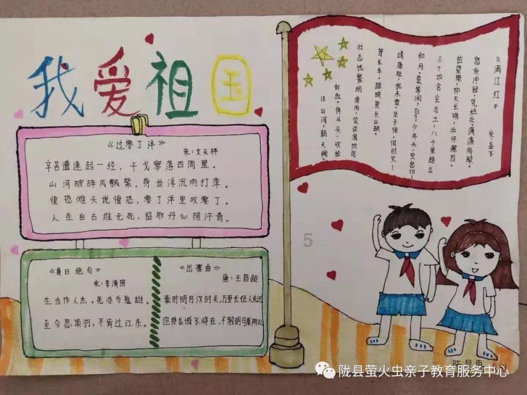 时尚女孩大采购