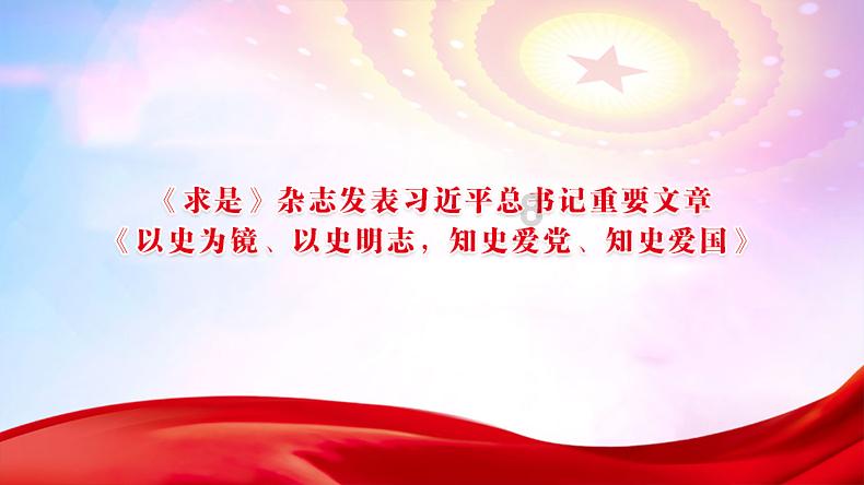 武魂2