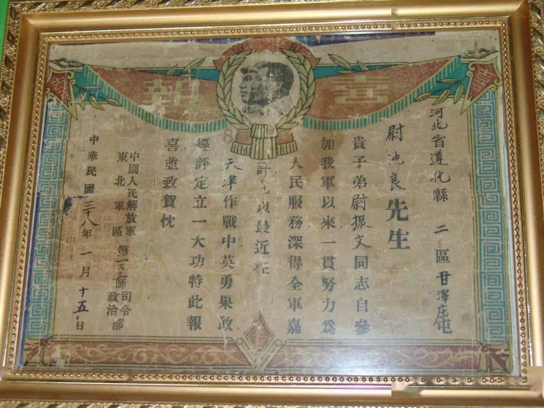 次元喵