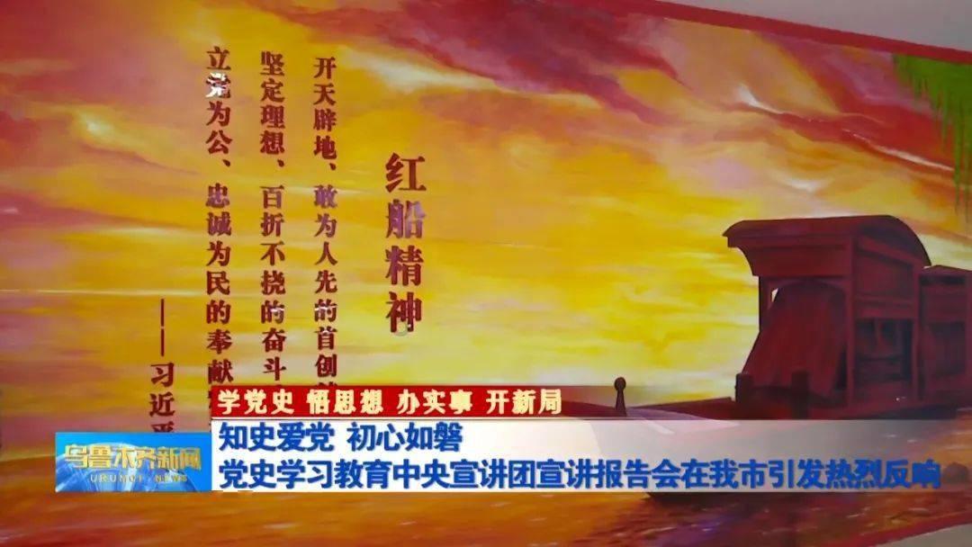新倩女幽魂