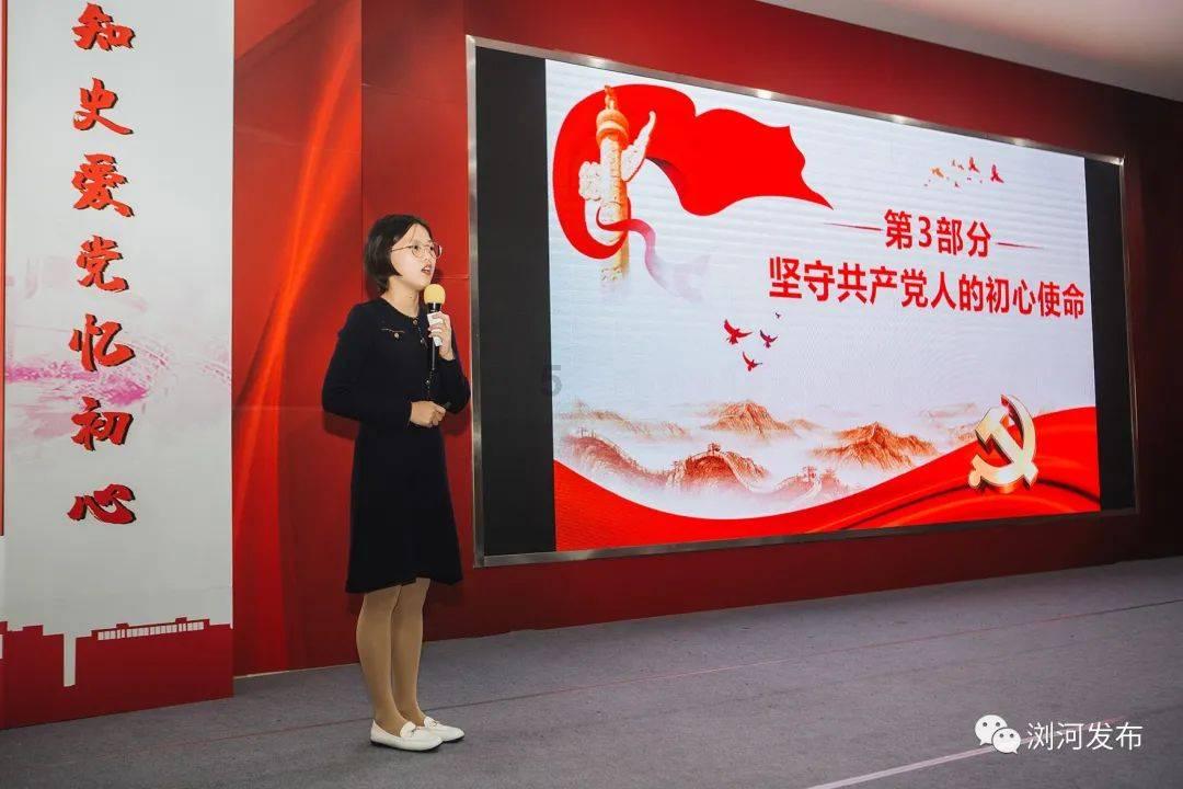 逃出安逸小乡村