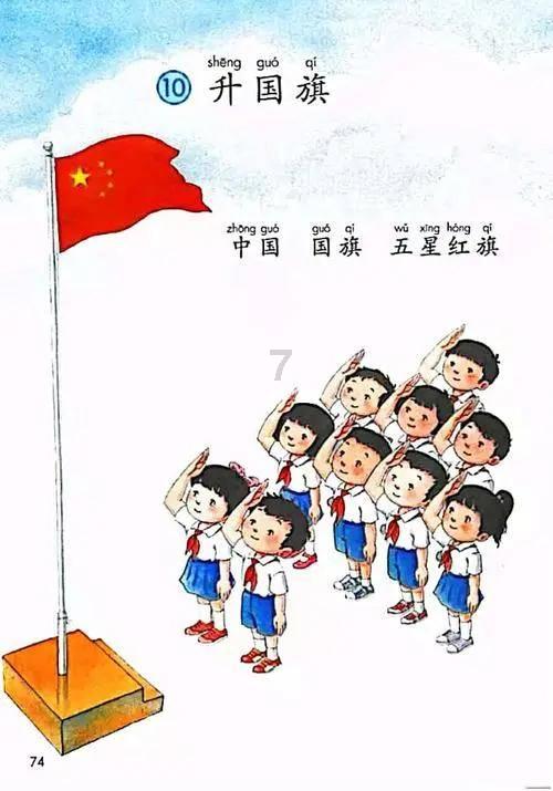 当年王刚一锤砸掉2亿的真古董,结果被告上法庭求赔偿,后来如何