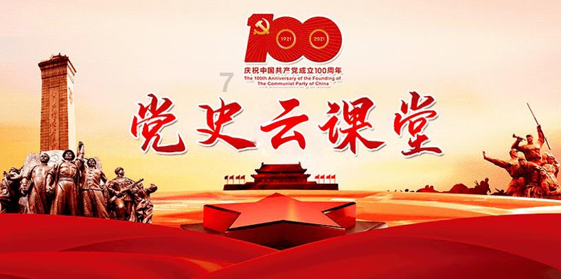 德云社阎鹤祥抵达智利，晒图引网友热议，壮壮参加大封箱稳了