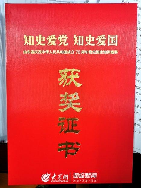 “潮”说两会⑦ 听听政协委员们对2024的展望