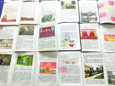 豆娃勇士3