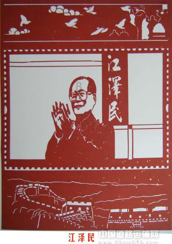 【上海柏悦酒店·世纪100餐厅粤菜馆】环球金融中心丨云端世纪，烟火人家！599元~999元3人餐！