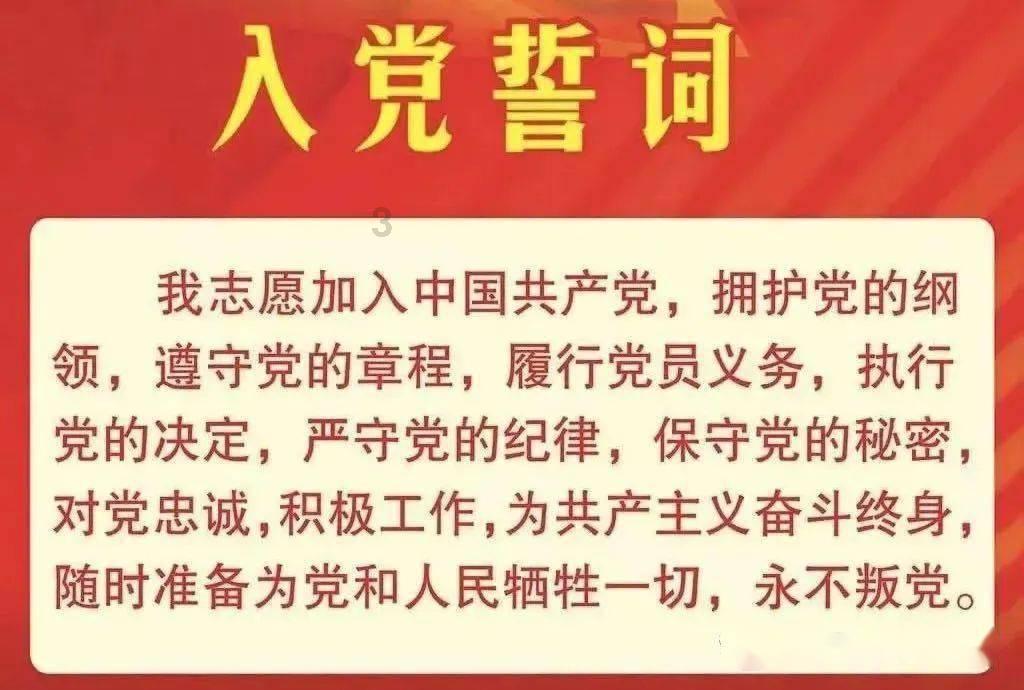 我的戏精三国杀