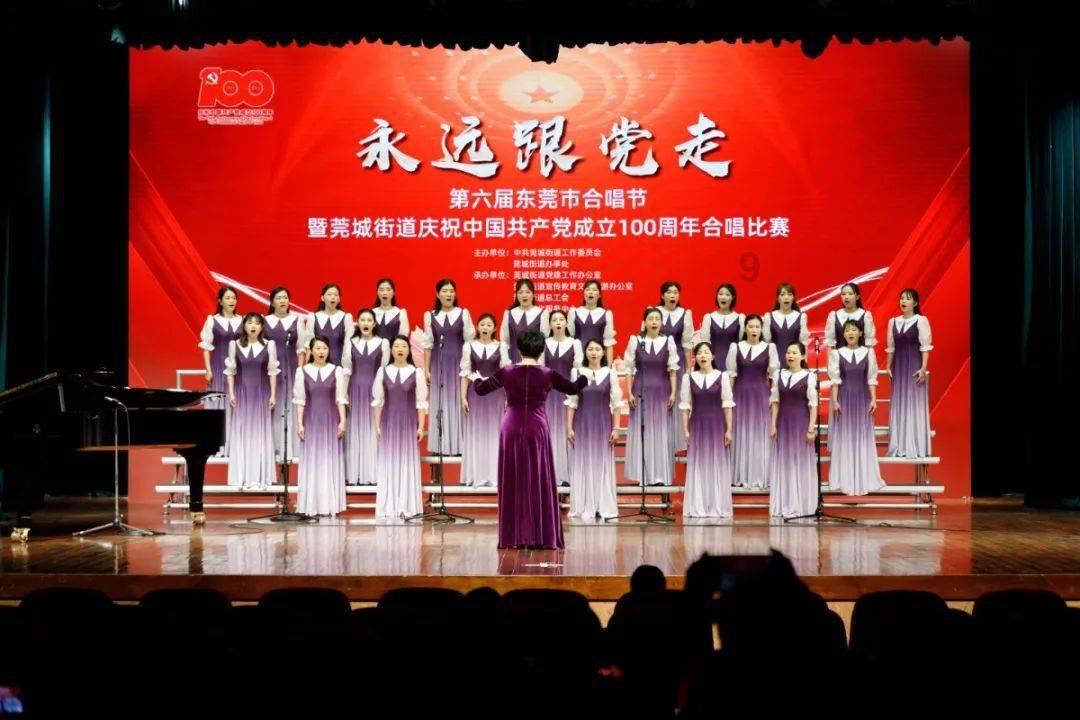 时尚民族风装扮