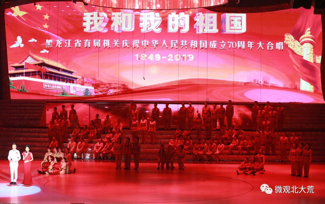 鸡皮肤是什么原因~~!游戏画面