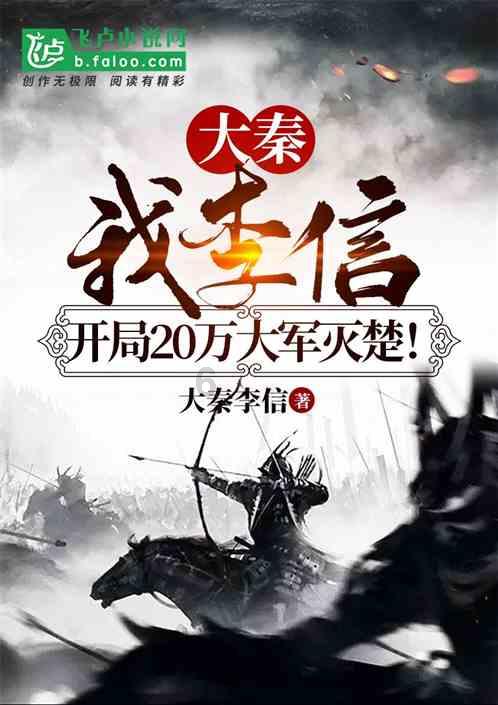 一汽大众黑河冬测，我们走起！