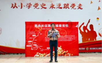 逃离声望森林