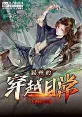 沪江开心词场