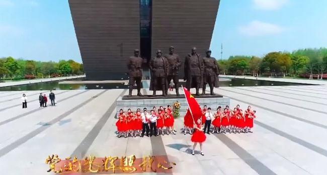大话西游手游