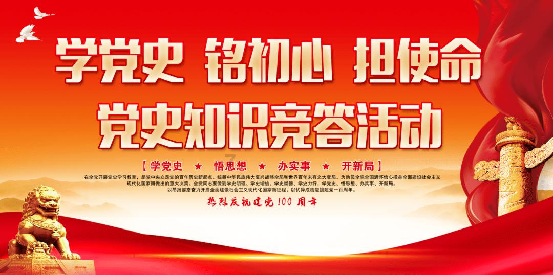 霍比特人救援