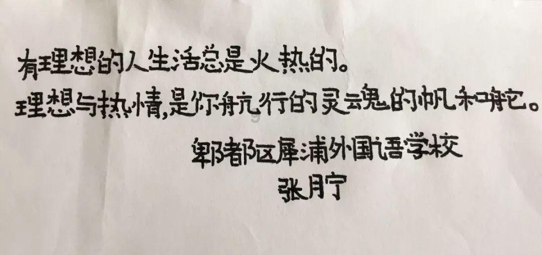 【崩坏星穹铁道】登录就送20连抽,2.0新地图直播内容汇总
