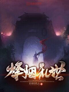 乔丹为什么不能穿aj游戏画面