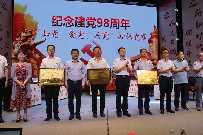 击碎怪蛋军团