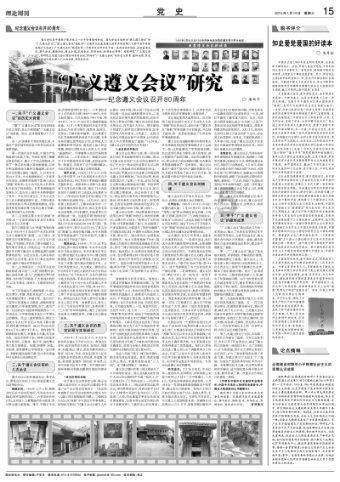 分手后女孩说遇见你是我这辈子最愚蠢的事是什么意思？游戏画面