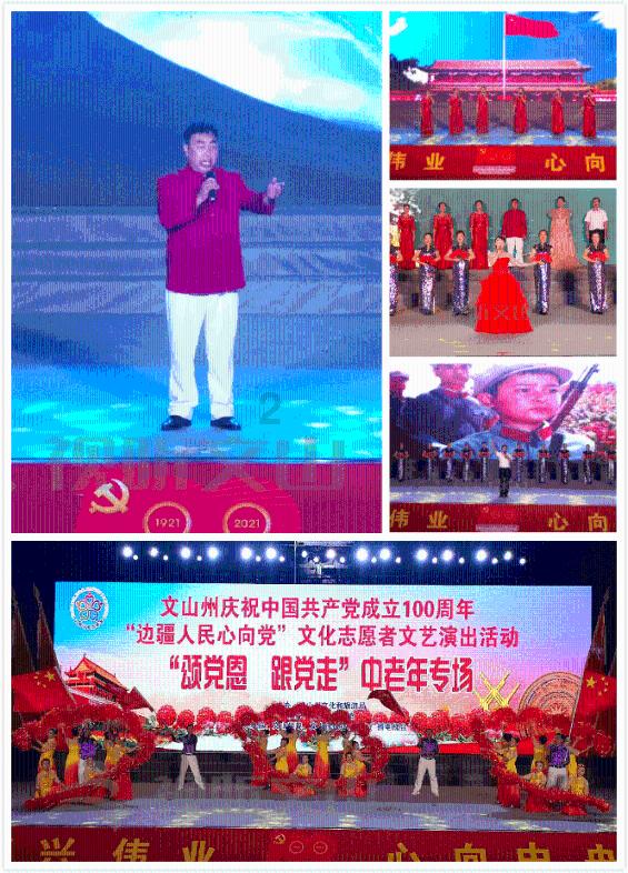 超数码宝贝4.0