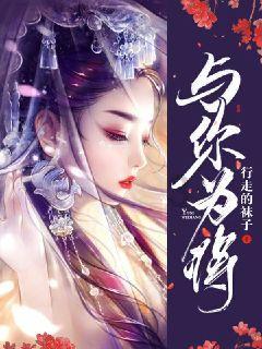 灼言｜从9万亿读懂山东的信心与底气