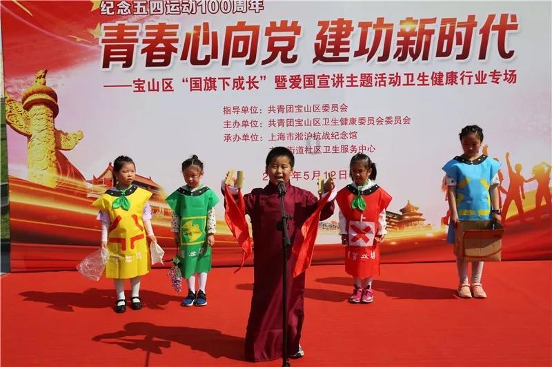 突击英雄