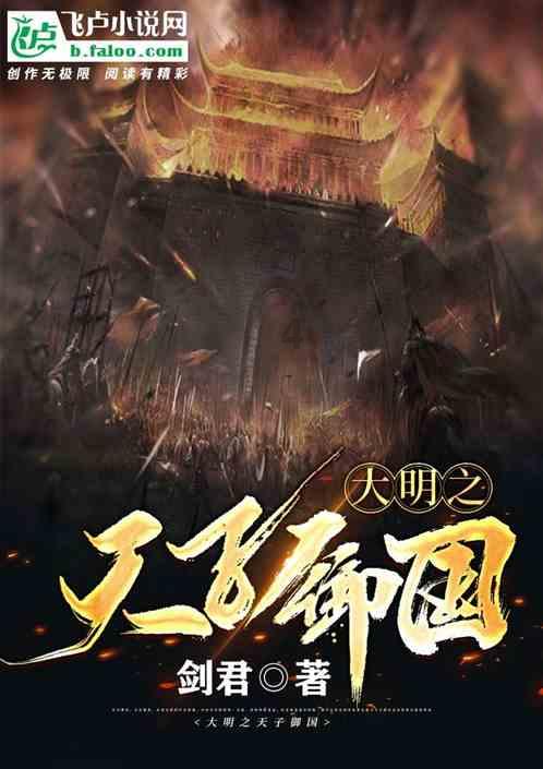 中储粮保障粮食安全能力不断增强