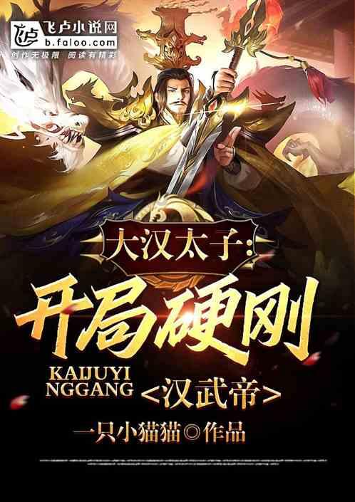 唯一首都人口占比过半的邻国,国内女多男少,国家至今穷困潦倒