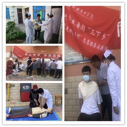 心痛！为给儿子留温暖把家烧了，老年人防火该怎么做？