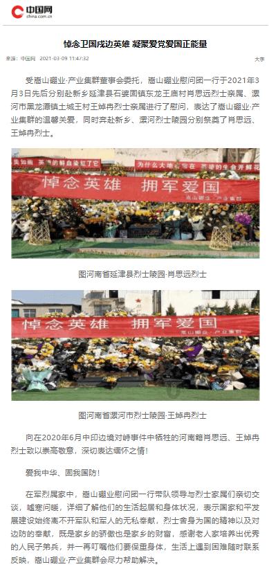 “打鼾”莫轻视“病因”不简单!经常打鼾的人,小心这3种病来临