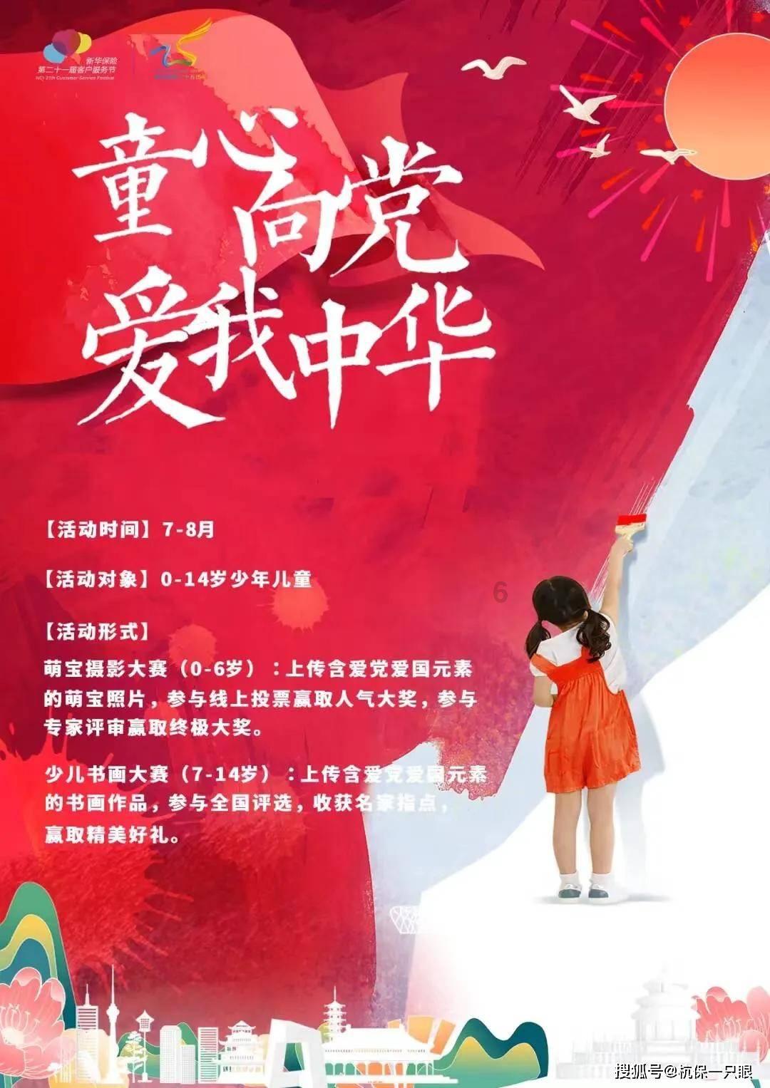 清朝的一品大员,分为“从一品”和“正一品”,两个官职有何区别?